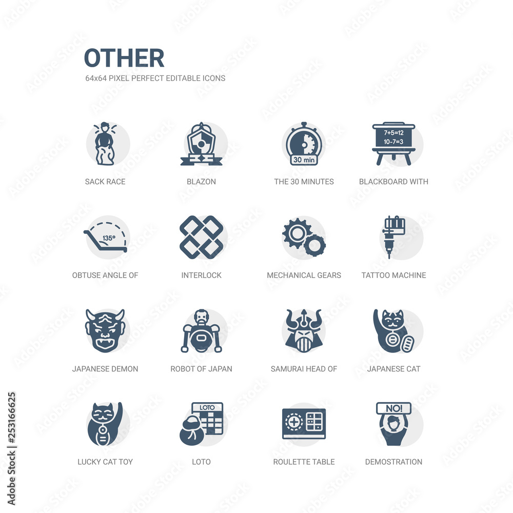 simple set of icons such as demostration, roulette table, loto, lucky cat toy, japanese cat, samurai head of japan, robot of japan, japanese demon, tattoo machine, mechanical gears. related other