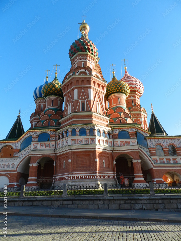 Fototapeta premium Moscow, Russia