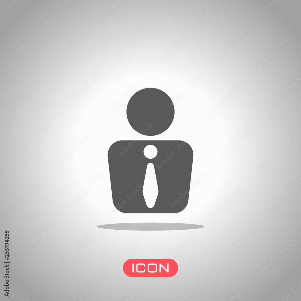 business man icon. Icon under spotlight. Gray background business man icon. Icon under spotlight. Gray background