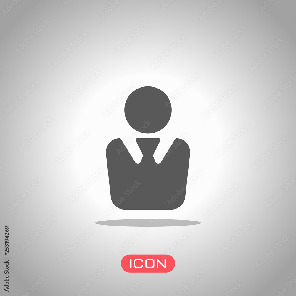 business man icon. Icon under spotlight. Gray background business man icon. Icon under spotlight. Gray background