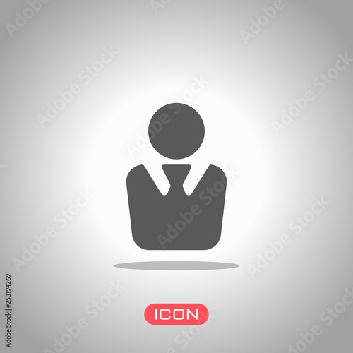 business man icon. Icon under spotlight. Gray background