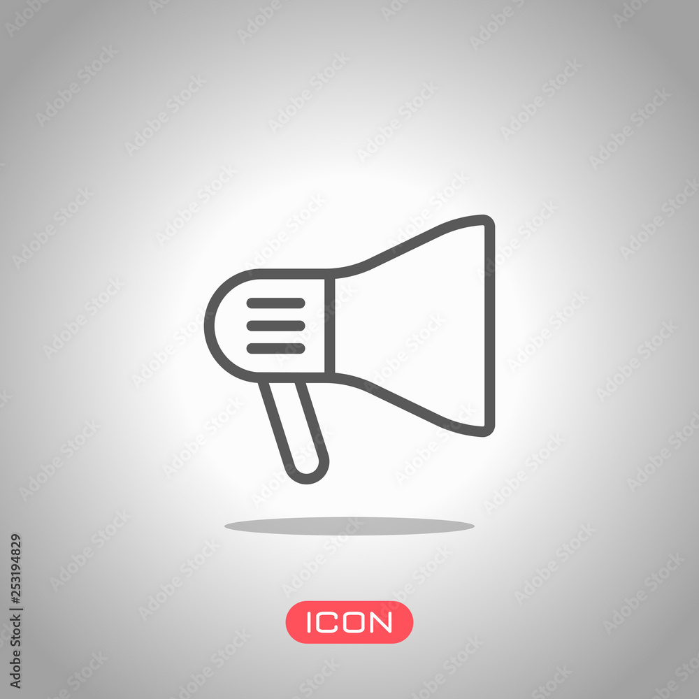 mouthpiece icon. Icon under spotlight. Gray background mouthpiece icon. Icon under spotlight. Gray background