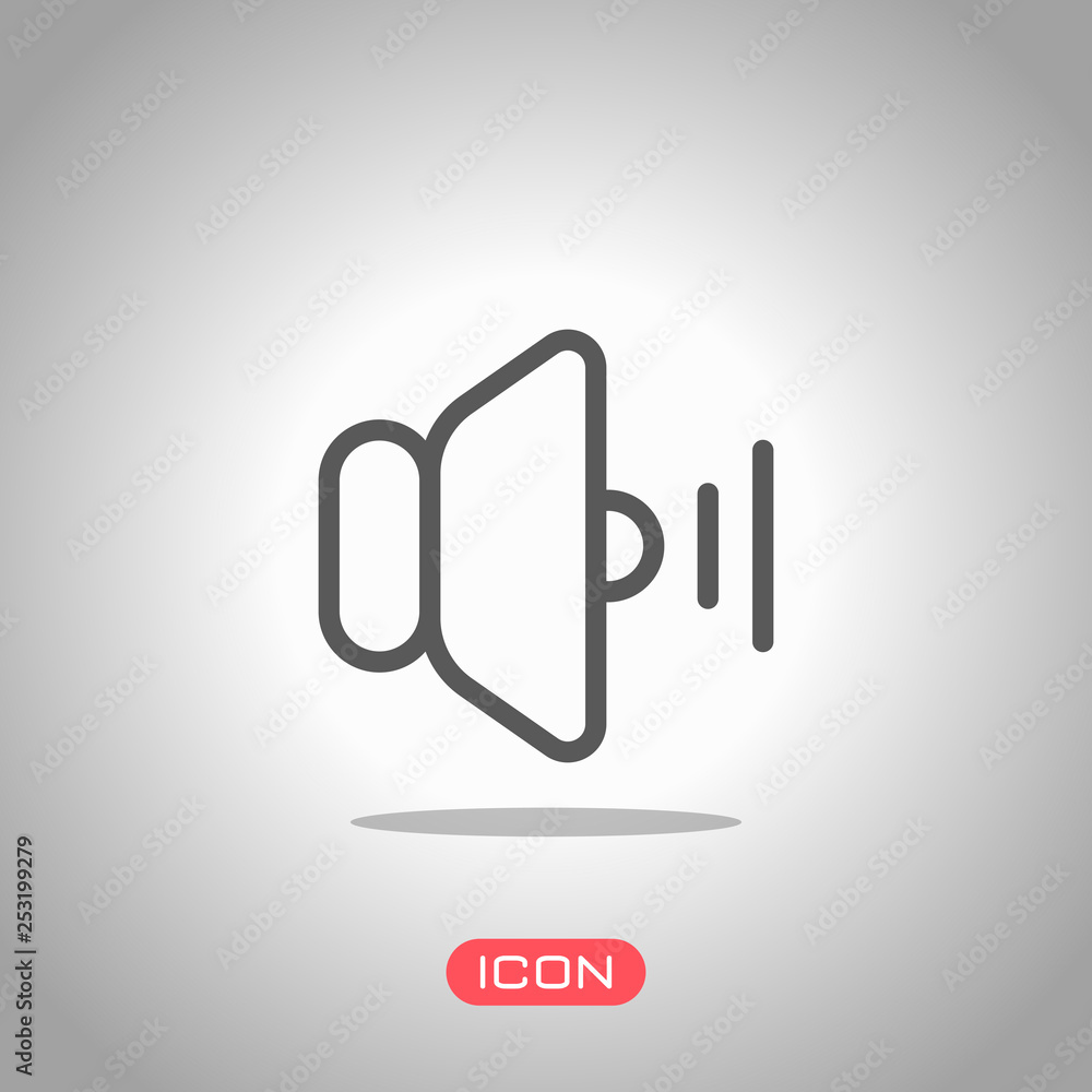 volume medium icon. Icon under spotlight. Gray background volume medium icon. Icon under spotlight. Gray background