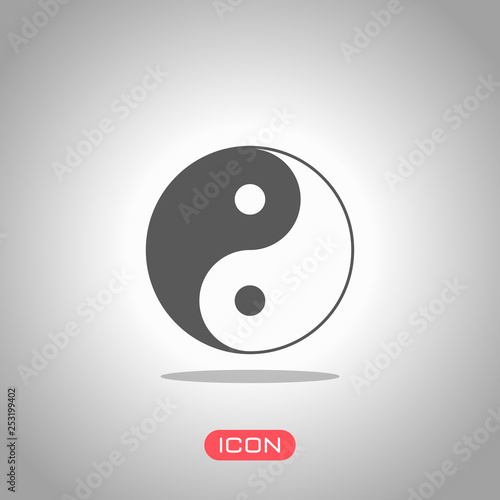 yin yan symbol. Icon under spotlight. Gray background