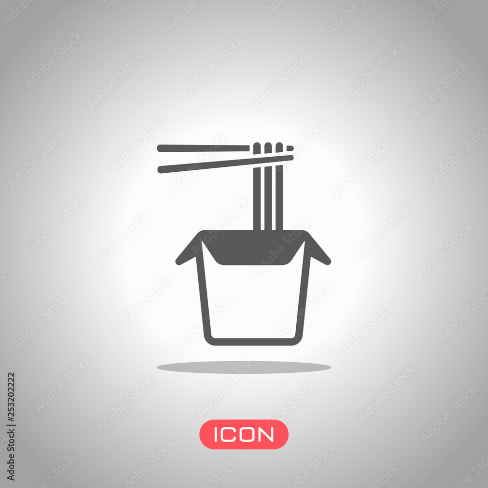 Noodle in box, asian food takeaway, wok icon. Icon under spotlight. Gray background Noodle in box, asian food takeaway, wok icon. Icon under spotlight. Gray background