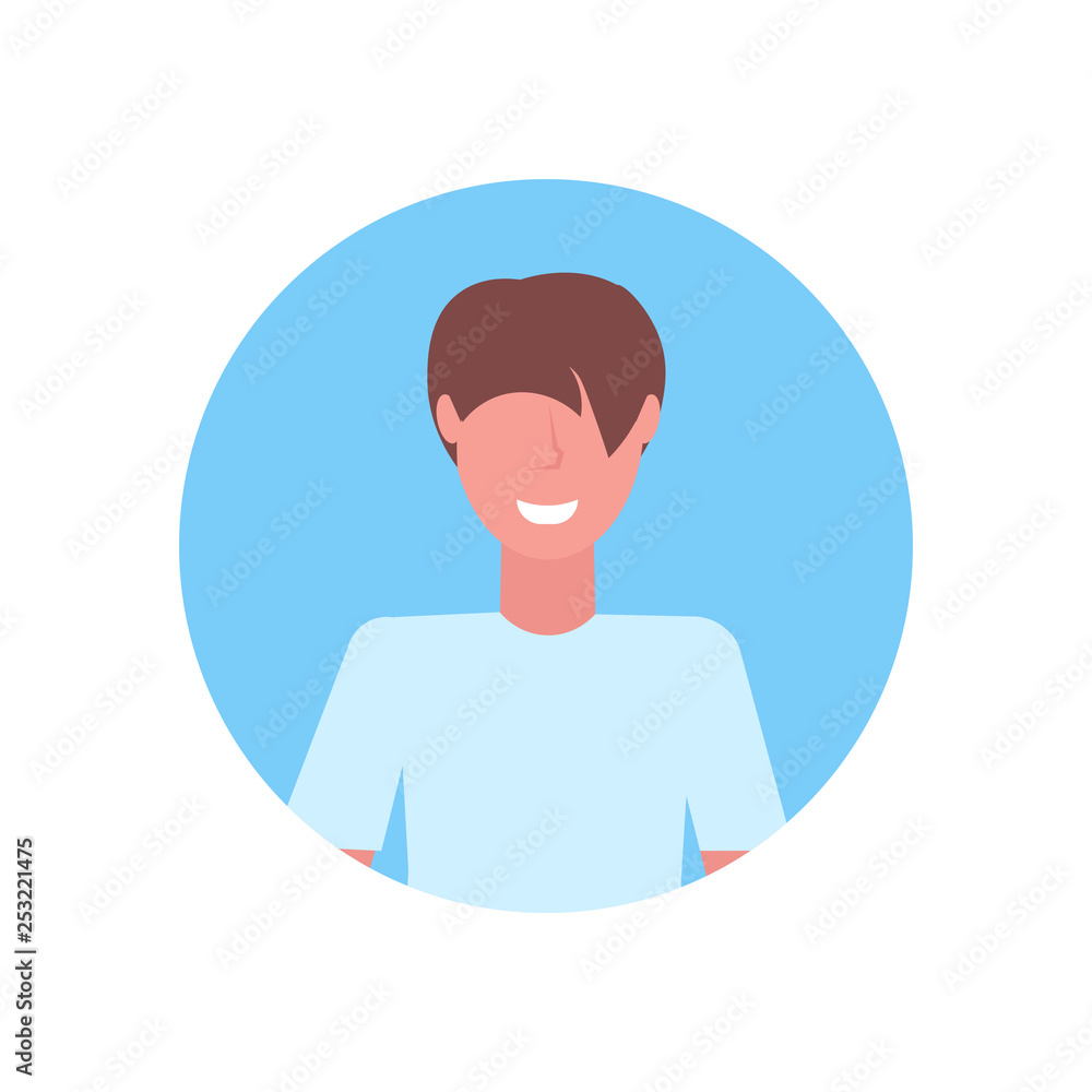 casual man face avatar happy guy faceless male cartoon character portrait isolated flat casual man face avatar happy guy faceless male cartoon character portrait isolated flat