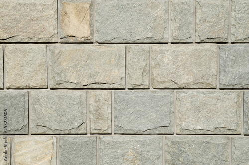 Wallpaper Mural Sliced gneiss cladding slabs on wall close up Torontodigital.ca