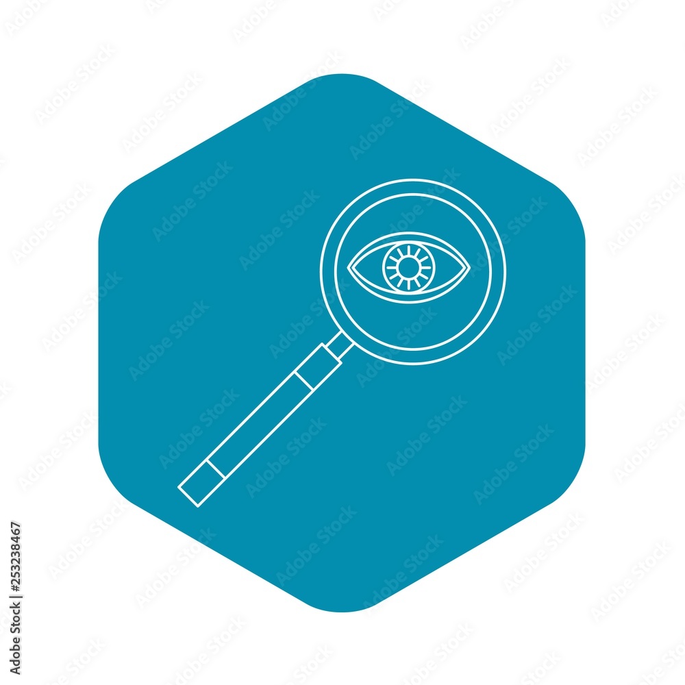 Magnifying glass icon. Outline illustration of magnifying glass vector icon for web Magnifying glass icon. Outline illustration of magnifying glass vector icon for web