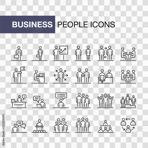 Business people icons set simple line flat illustration isolated