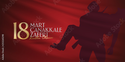 Turkish national holiday of March 18, 1915 the day the Ottomans Canakkale Victory Monument. Billboard, Poster, Social Media, Greeting Card template. (Turkish: 18 Mart Canakkale Zaferi Kutlu Olsun)
