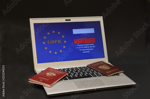 Personal data protection in the EU and Russia. Text in Russian: Federal Law of July 27, 2006 No. 152-FZ "On Personal Data"