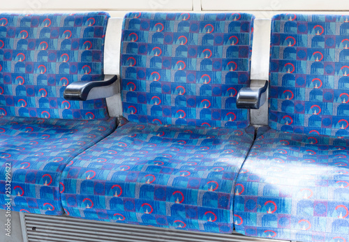 Wall Mural Seat in the London metro coach
