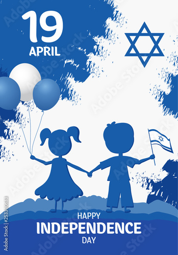 Happy independence day of Israel. Israel festive day on April 19