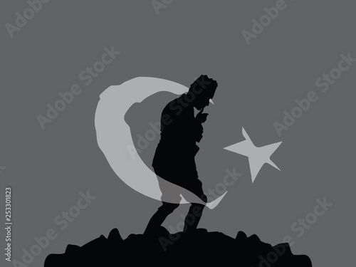 Republic of Turkey founder Mustafa Kemal Ataturk's silhouette drawing