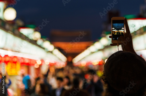 Canvas Print Sightseeing and street photography in Asakusa at night