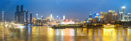 Beautiful Night View of the City in Chongqing, China