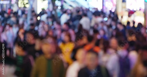 Wallpaper Mural Blur view of People cross the road at night Torontodigital.ca