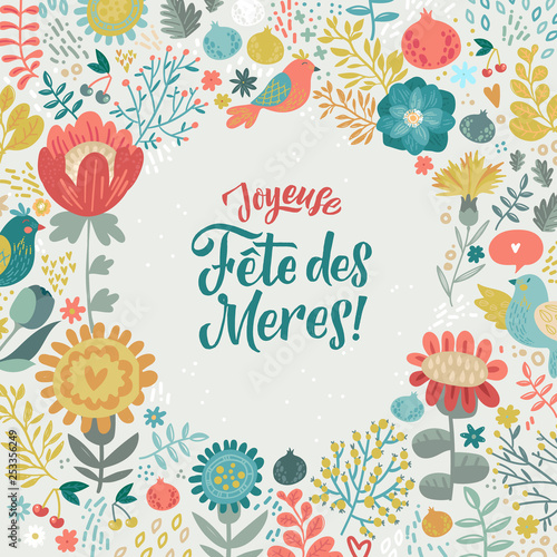 Happy Mothers Day French Design on Floral Background. Vector illustration. Greeting Calligraphy Design in Dark Colors. Template for a poster, cards, banner Vector illustration