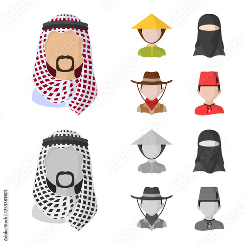 Vector design of imitator and resident symbol. Set of imitator and culture vector icon for stock.