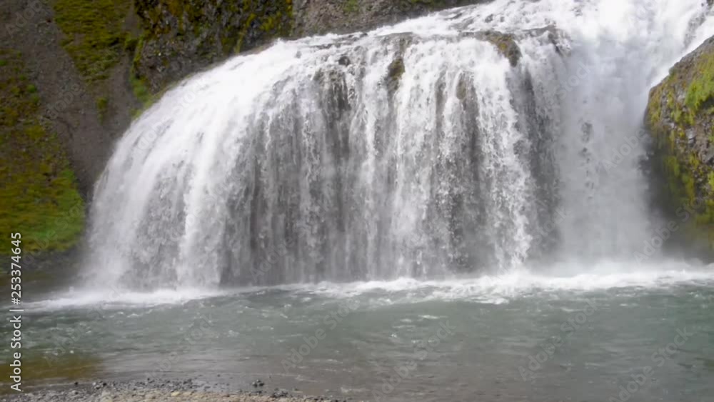 Magical big waterfall called Stjornarfoss near Kirkjubaejarklaustur at Iceland South coast Magical big waterfall called Stjornarfoss near Kirkjubaejarklaustur at Iceland South coast