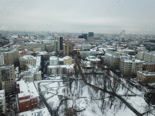 Canvas Print Buildings panorama moscow copter