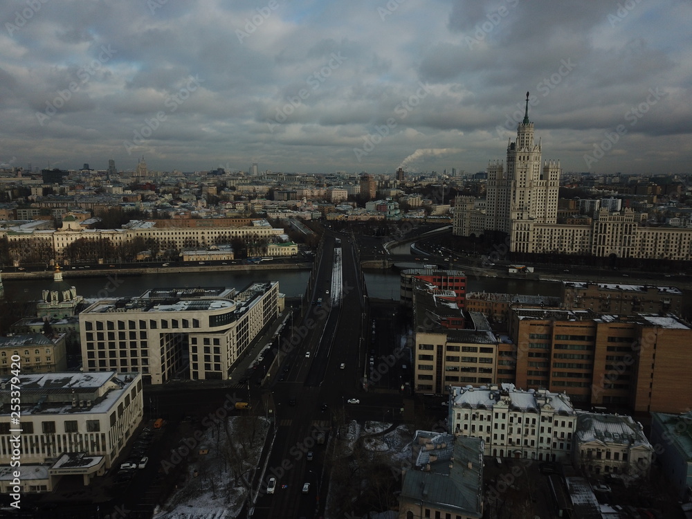 Copter Moscow panorama sity look