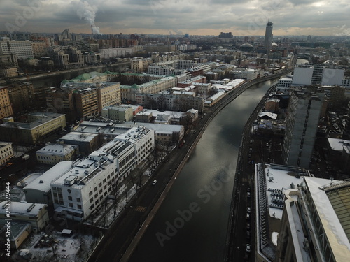 Copter Moscow panorama sity look