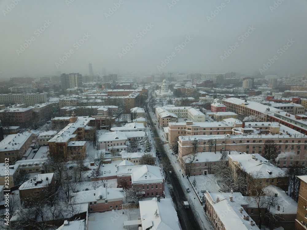 Panorama copter Moscow sity view