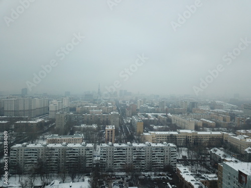 Panorama copter sity view Moscow