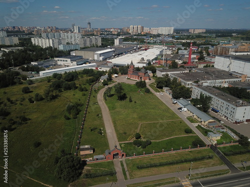 Copter sity view panorama Moscow
