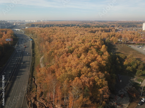 Photography Panorama copter moscow sity view