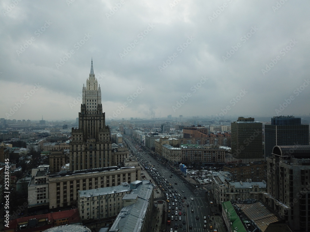 Panorama copter moscow sity view