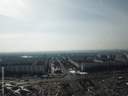 Canvas Print Panorama sity copter moscow view