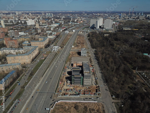 Canvas Print Panorama sity copter moscow