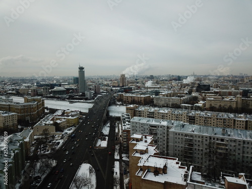Canvas Print Panorama sity copter moscow