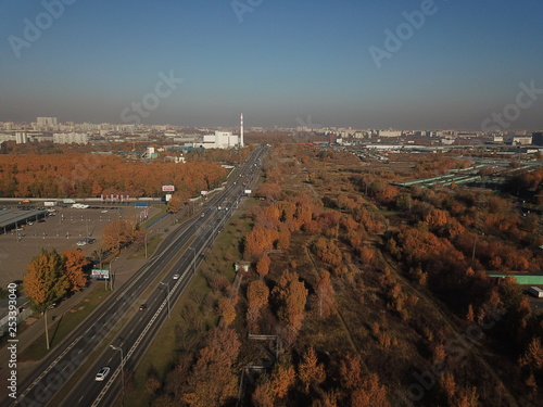 Canvas Print Copter panorama moscow sky
