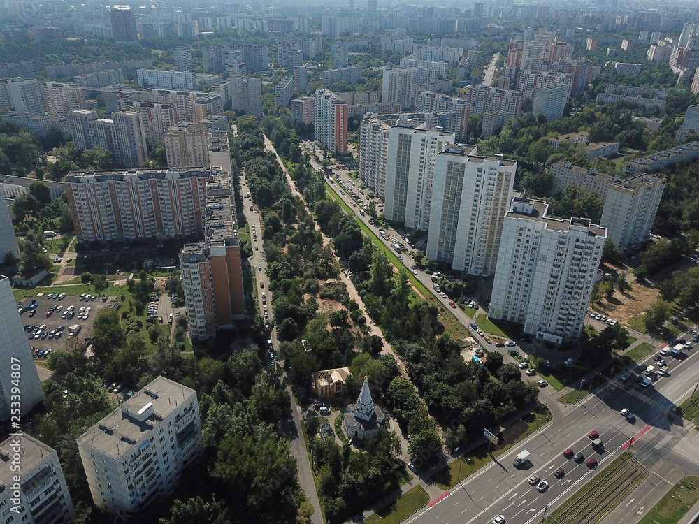 Obraz premium Moscow panorama sky view