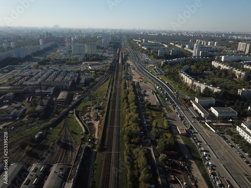 Canvas Print Panorama copter moscow sky