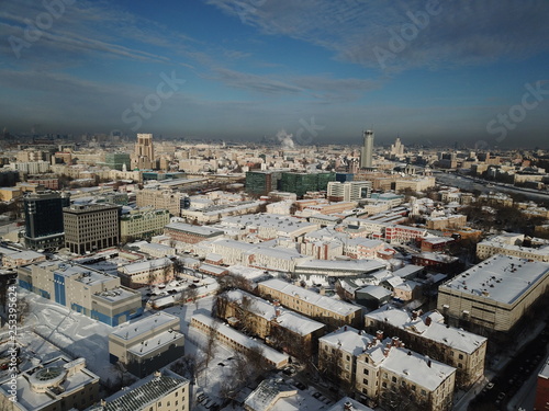 Photography Panorama copter moscow sky