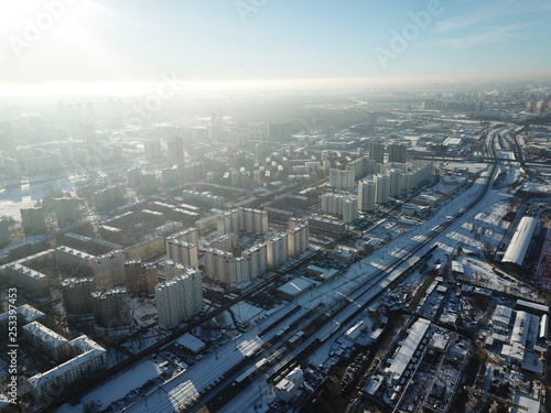 Canvas Print Panorama moscow sky copter