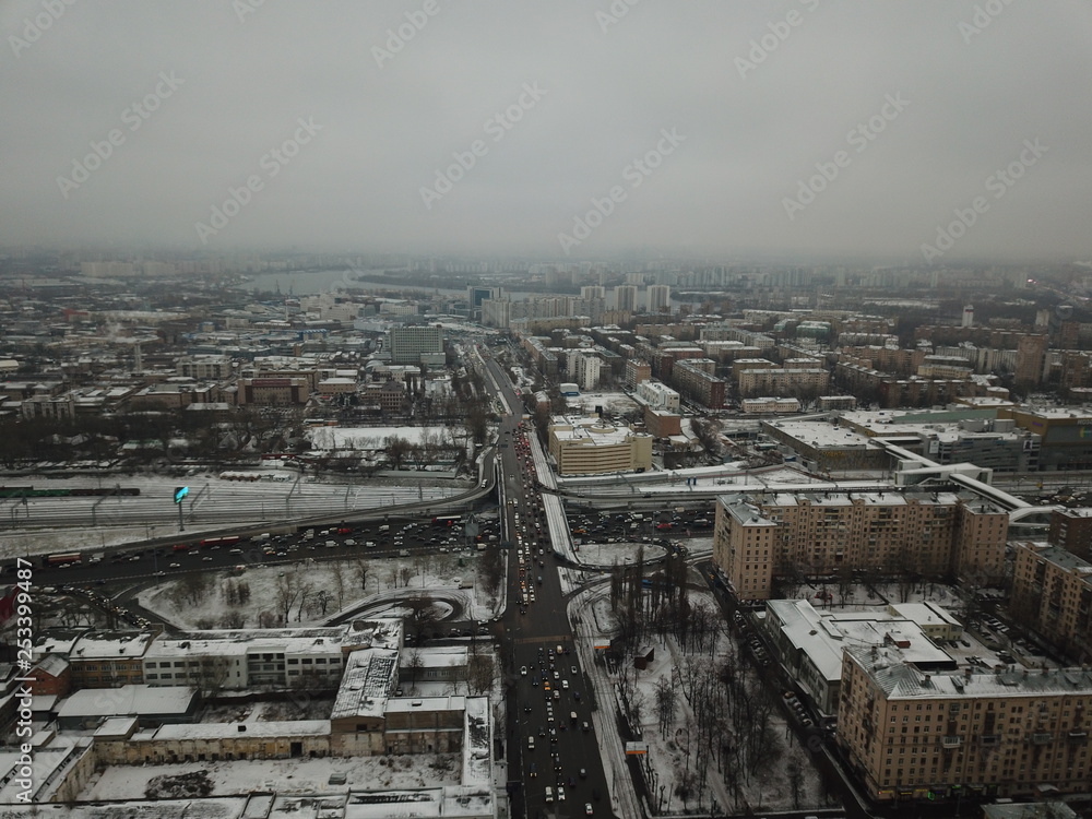 Moscow copter sky panorama
