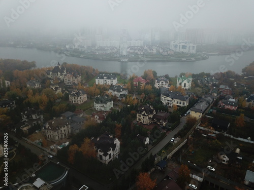 Moscow copter sky view