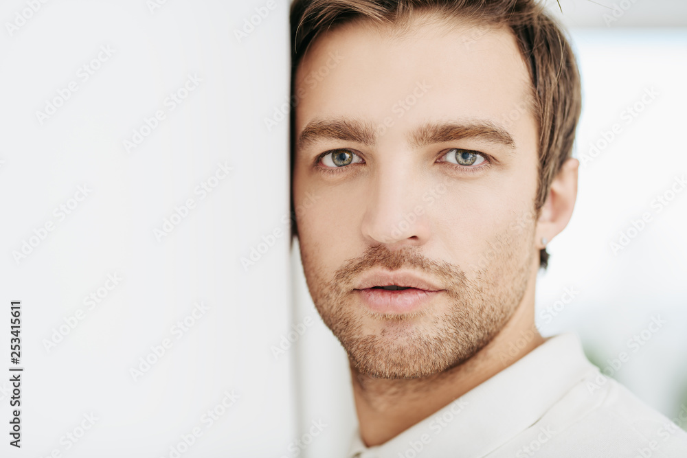 Fototapeta premium portrait of handsome man