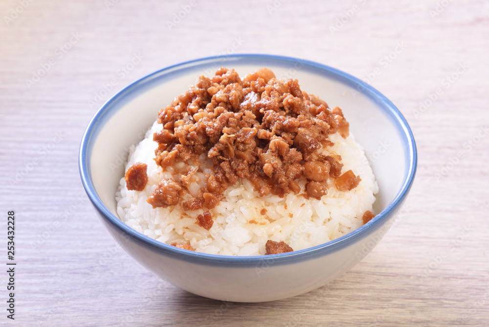 Braised pork rice. Soy-stewed pork rice. Taiwanese Cuisine. Braised pork rice. Soy-stewed pork rice. Taiwanese Cuisine.