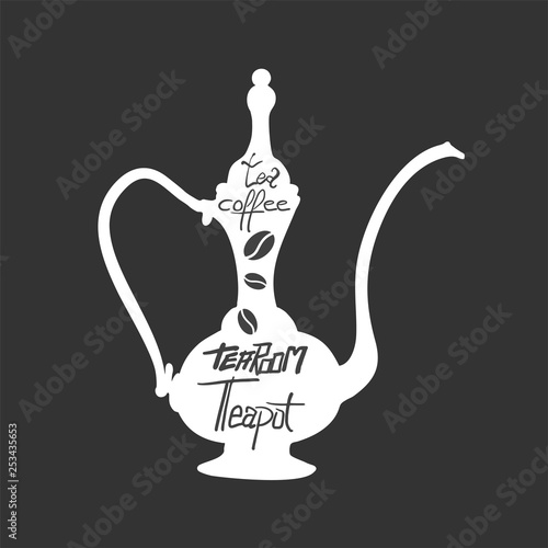 Classic teapot illustration
