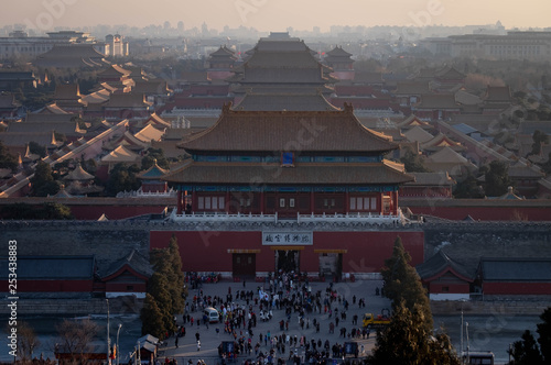 The Forbidden palace at the Beijing City, China. © siewwy84