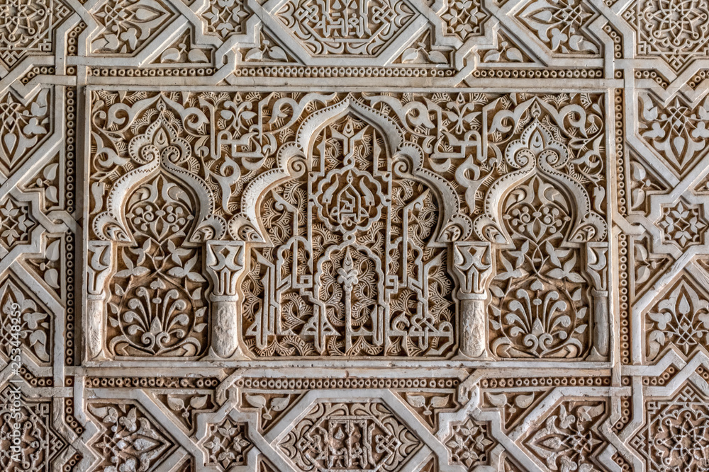 Arabesque wall detail of Alhambra palace 