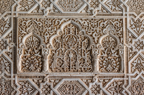 Arabesque wall detail of Alhambra palace 