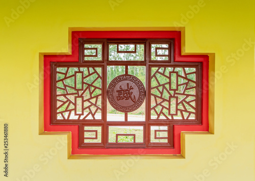 Chinese flower window of Confucius Cultural city, Suixi County, Guangdong Province