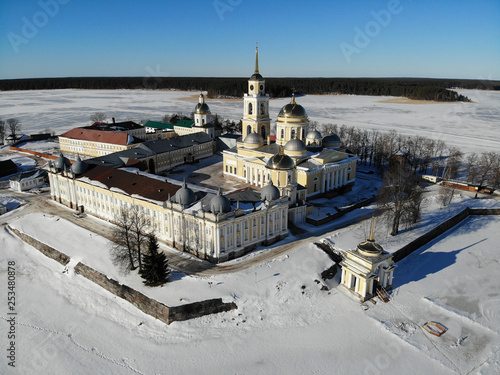 Nilov Hermitage Aerial Shot. photo